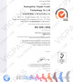 ISO9001:2008
