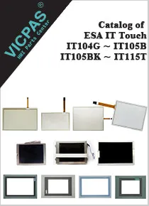 ESA IT Touch Panel Catalog