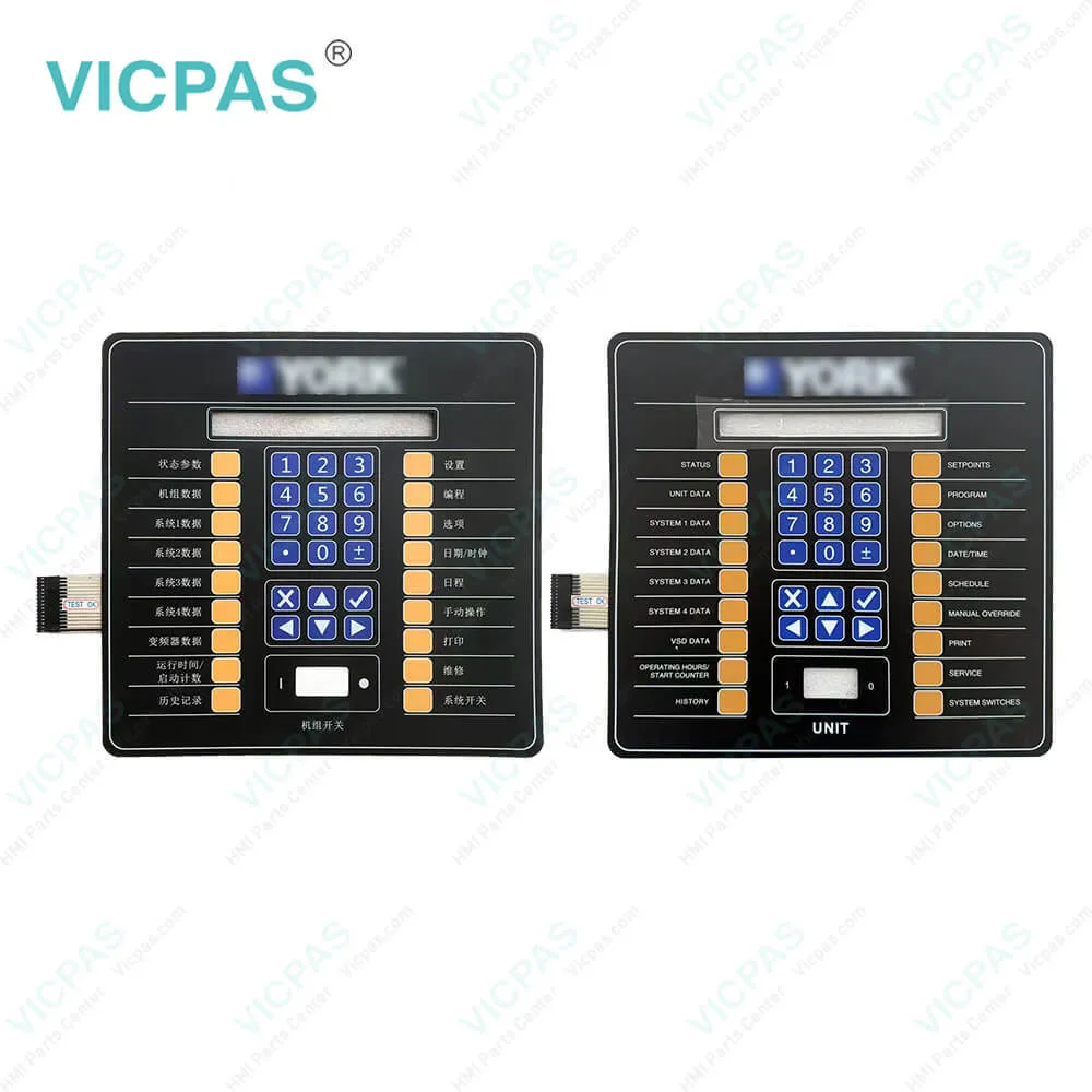 YORK EN-209819 MTC-40200 P-40200X REV A KEYPAD CONTROLLER Membrane Switch Keypad