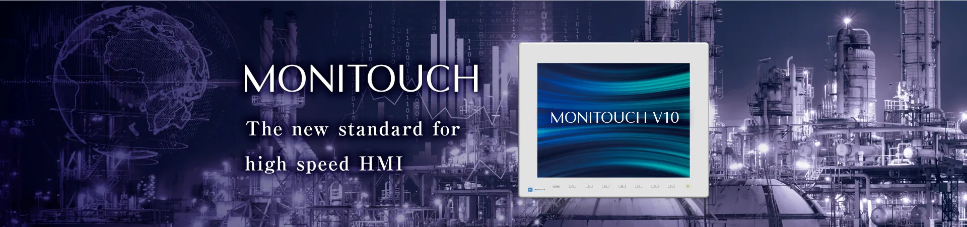 Fuji Hakko V10 series HMIs