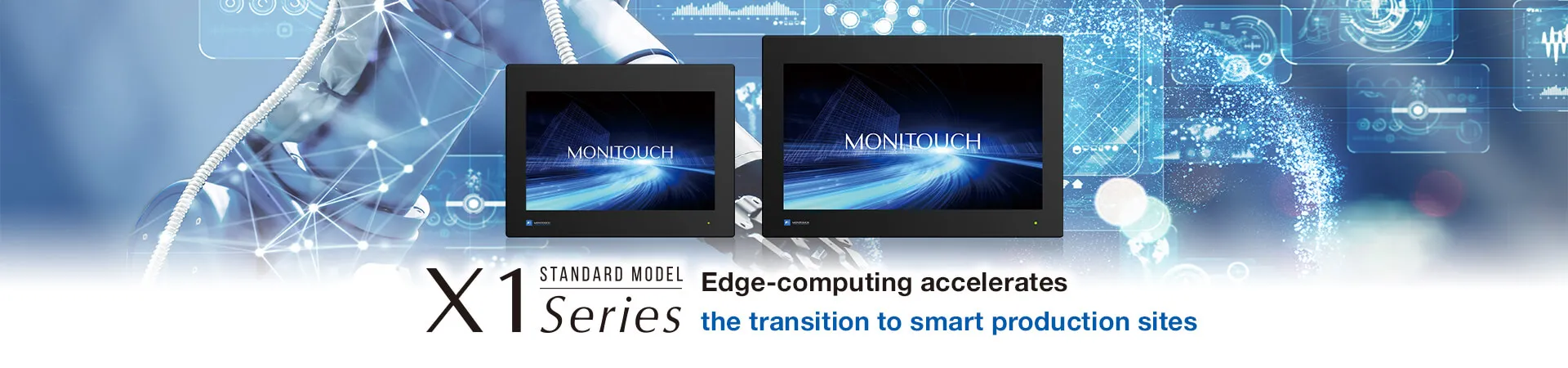 Fuji Hakko X1 series HMIs
